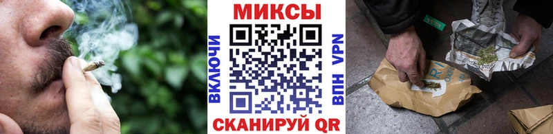 цена hydra ссылки БУТИРАТ 1.4BDO Фокино