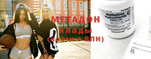 COCAINE Магас