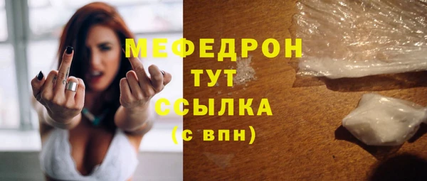 сатива Магадан