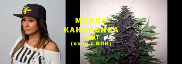 COCAINE Магас