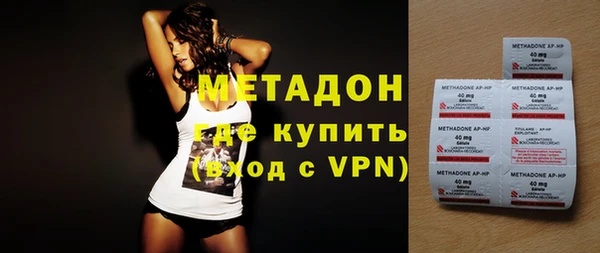 мефедрон мука Майский