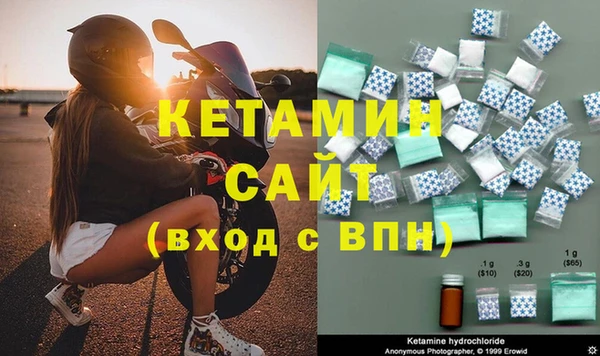 кокс Алапаевск