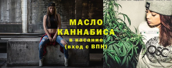 COCAINE Магас