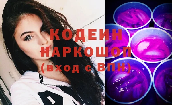 сатива Магадан
