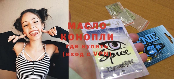 COCAINE Магас