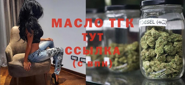 COCAINE Магас