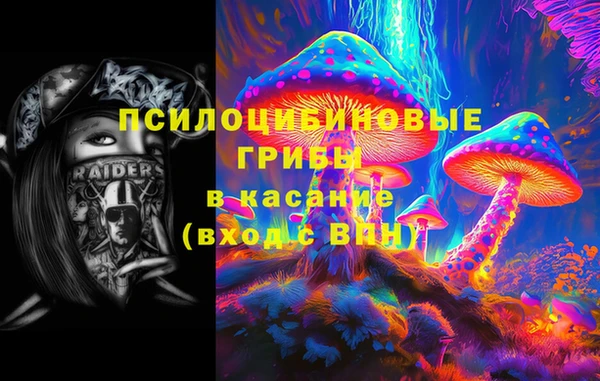 COCAINE Магас