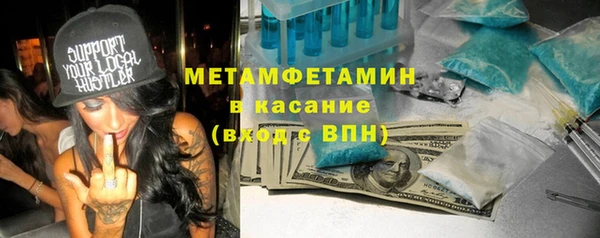 COCAINE Магас