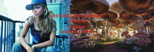 мефедрон мука Майский