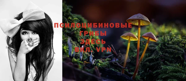 мефедрон мука Майский
