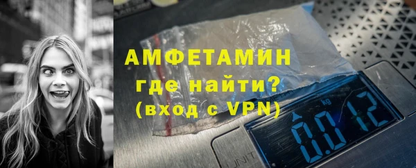 сатива Магадан