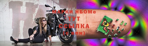 спайс Алагир