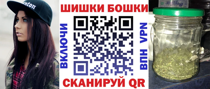 наркошоп  Фокино  Канабис индика 